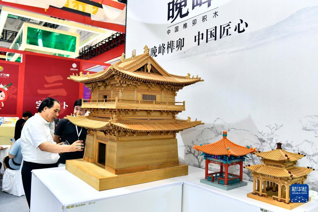 打鱼注册送分能提现金